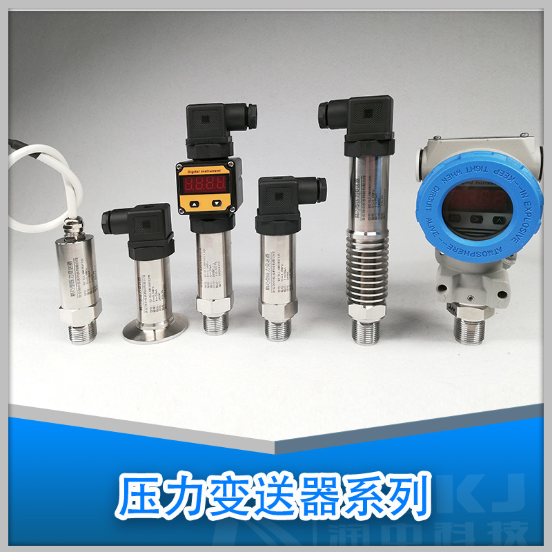 精巧型压力冈本软件下载入口