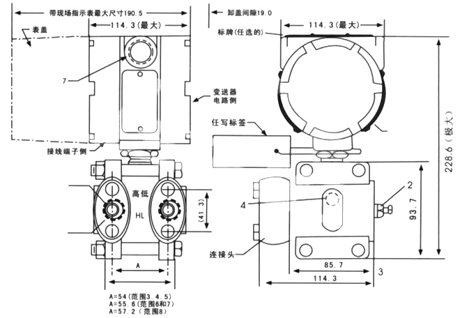 微压压力冈本软件下载入口