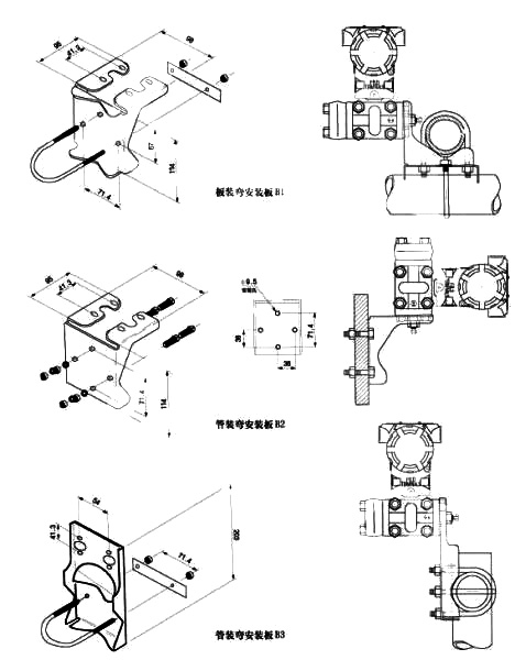微压压力冈本软件下载入口