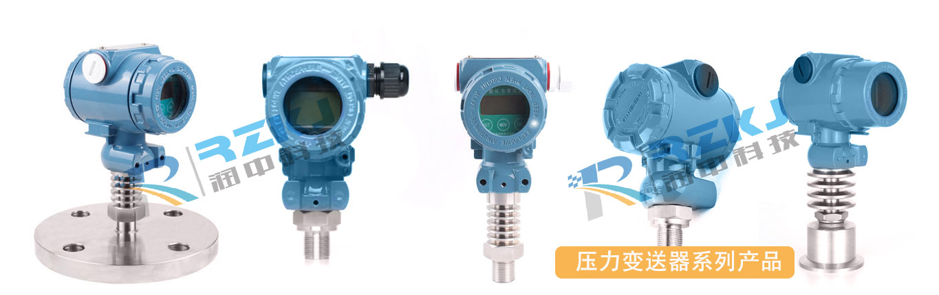 压力冈本软件下载入口系列产品