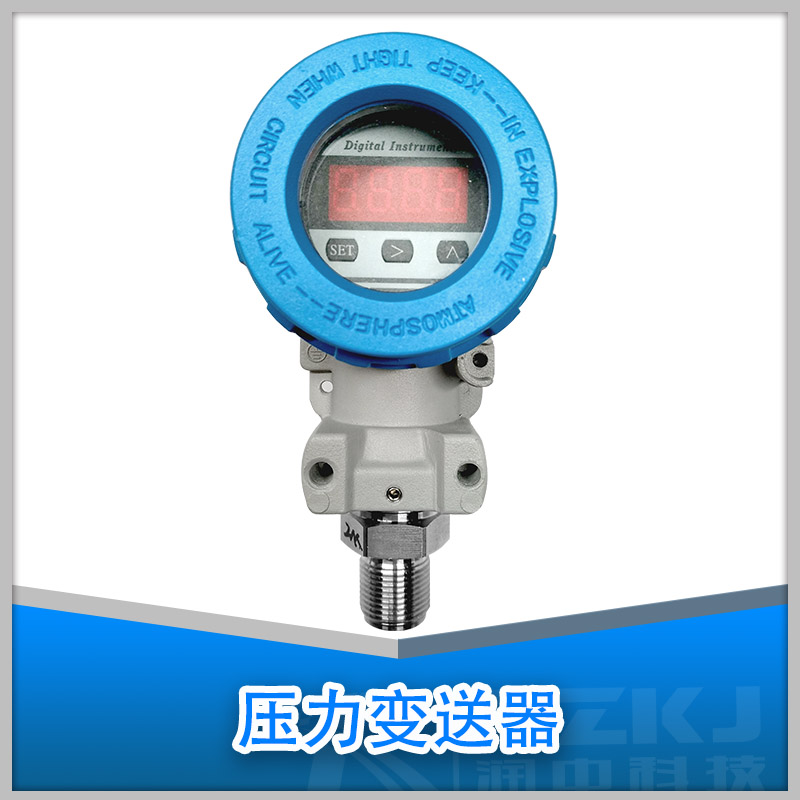 2088压力冈本软件下载入口