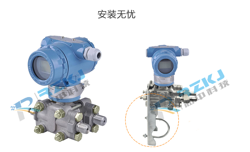 差压流量冈本软件下载入口