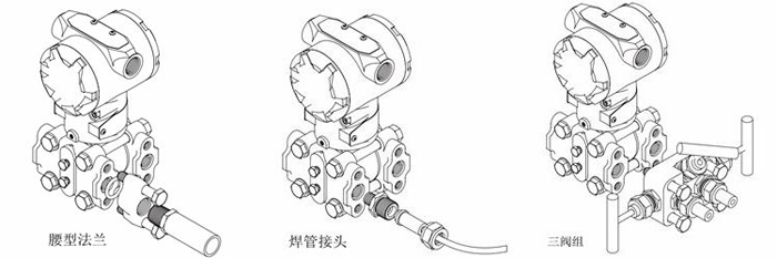 差压冈本软件下载入口