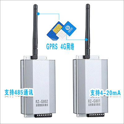 GPRS无线远传压力|差压|液位|冈本软件下载入口,液位计